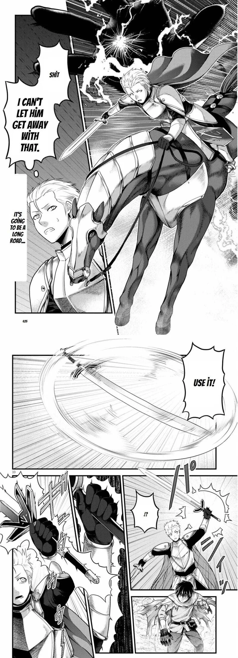 Murabito desu ga Nani ka? Chapter 54 page 3