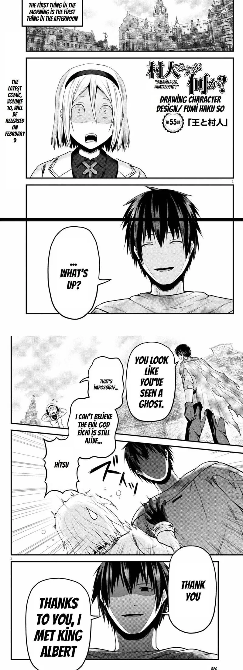 Murabito desu ga Nani ka? Chapter 55 page 1