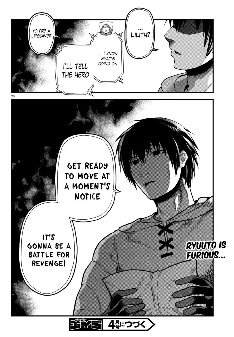 Murabito desu ga Nani ka? Chapter 56 page 26