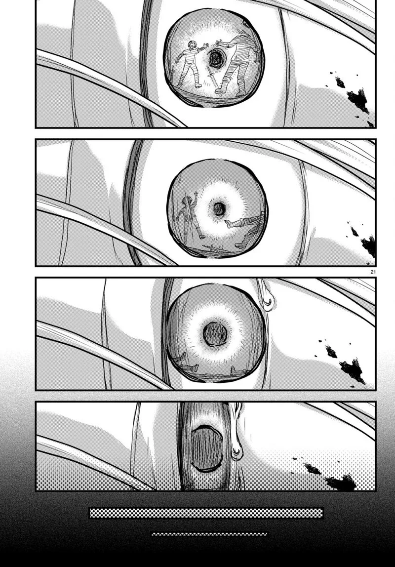 Murabito desu ga Nani ka? Chapter 56 page 21