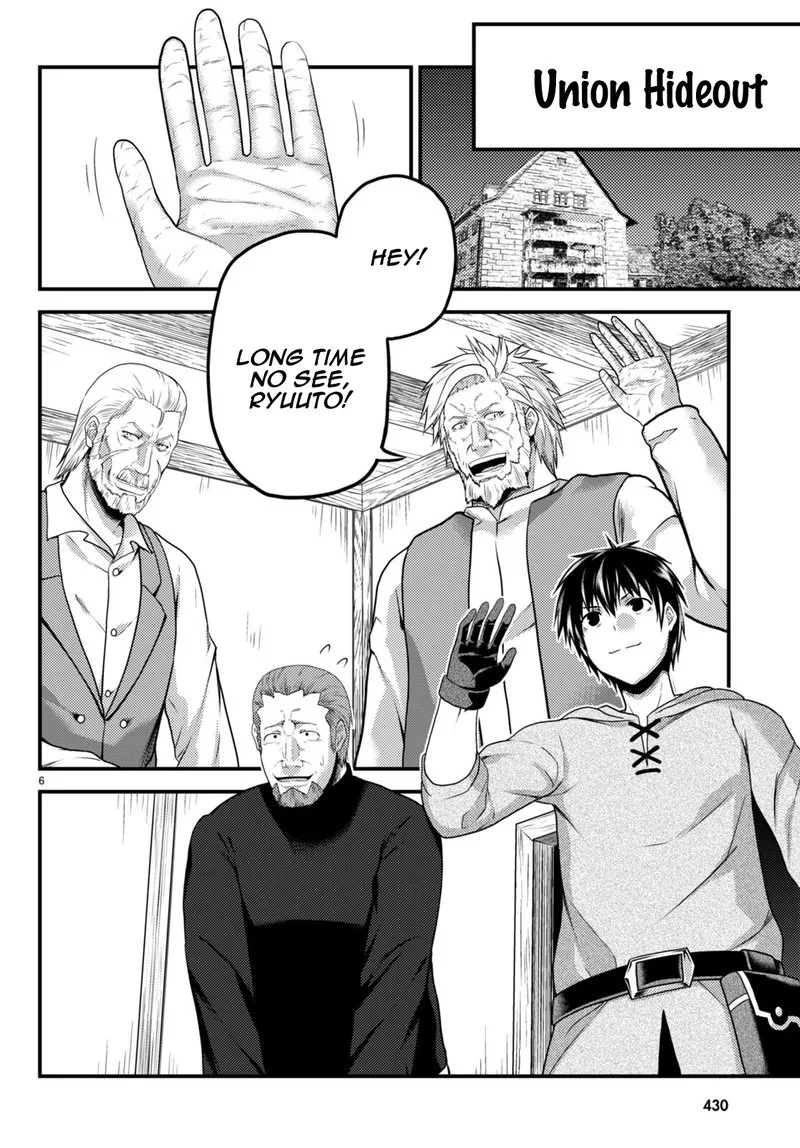 Murabito desu ga Nani ka? Chapter 56 page 6