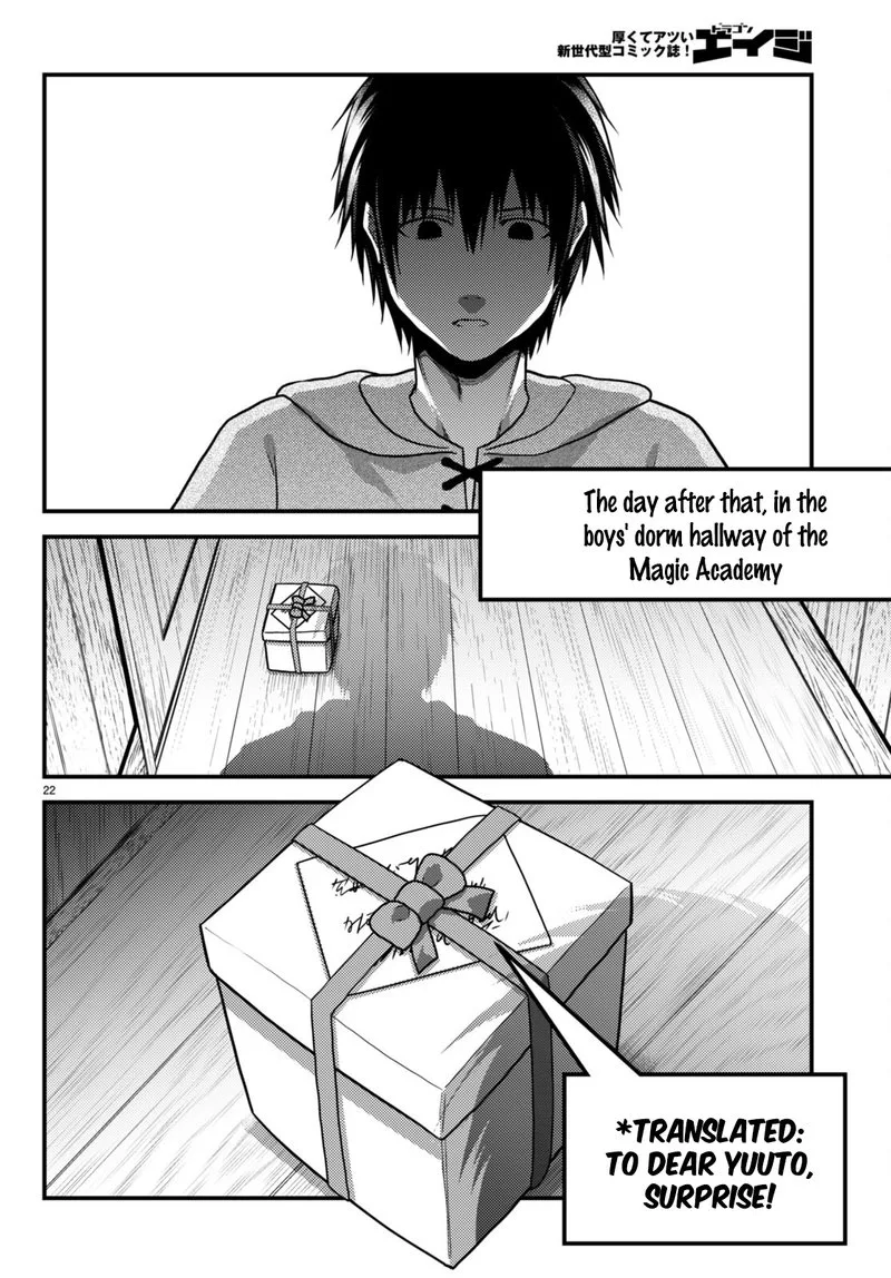 Murabito desu ga Nani ka? Chapter 56 page 22