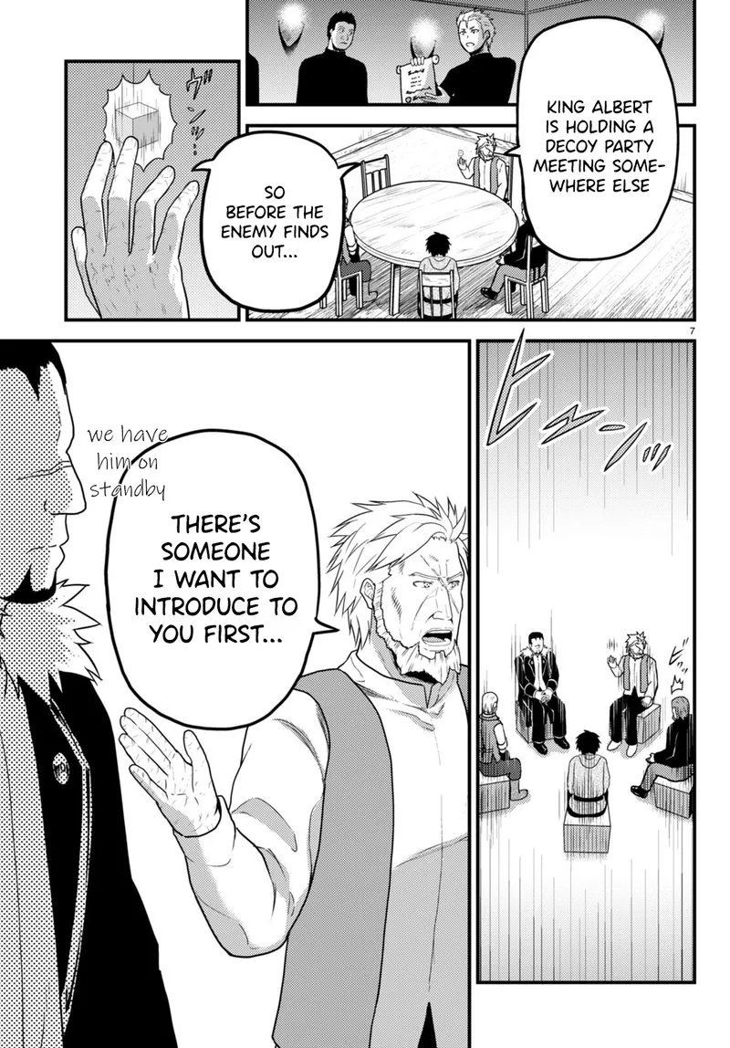 Murabito desu ga Nani ka? Chapter 56 page 7