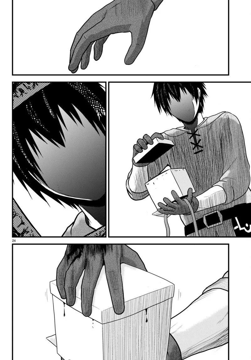 Murabito desu ga Nani ka? Chapter 56 page 24