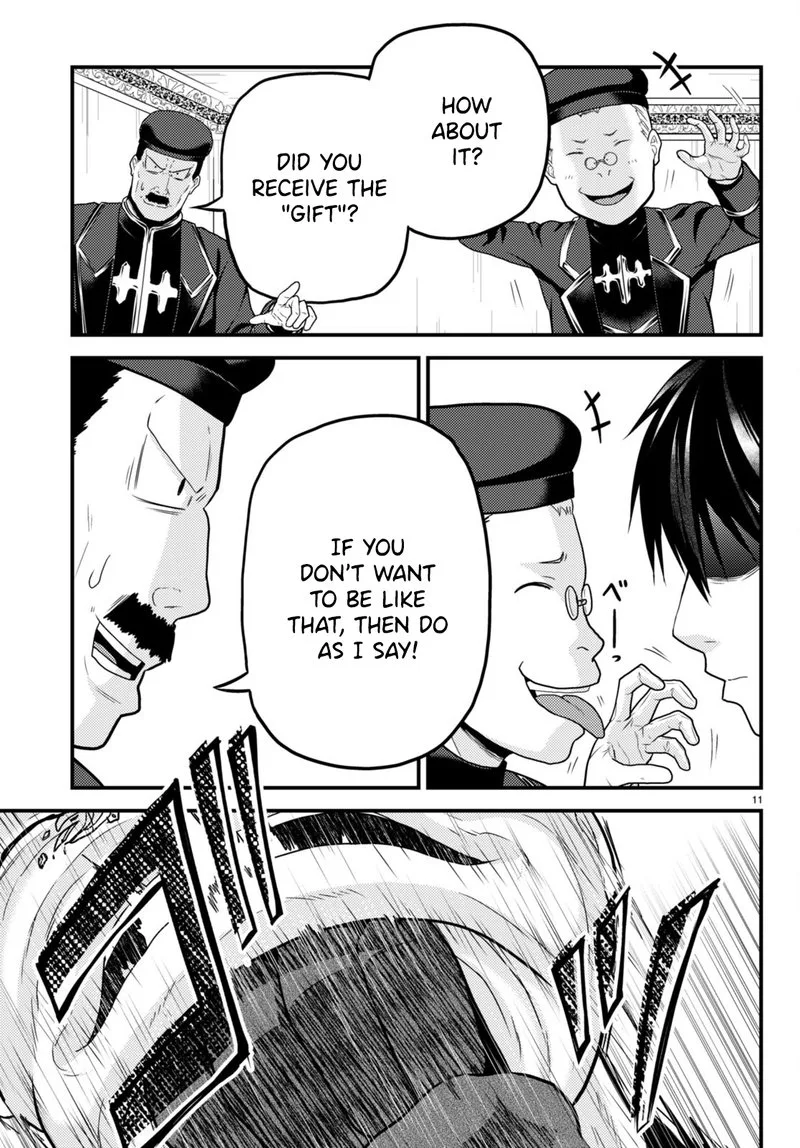 Murabito desu ga Nani ka? Chapter 57 page 11