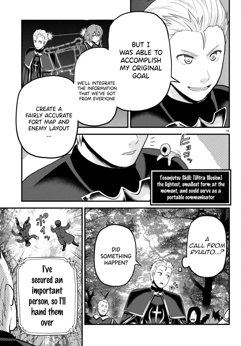 Murabito desu ga Nani ka? Chapter 57 page 15