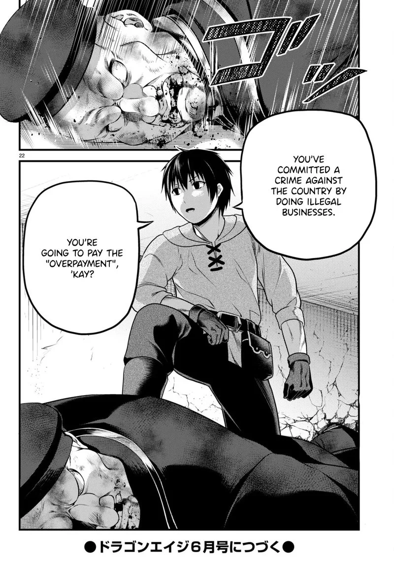 Murabito desu ga Nani ka? Chapter 57 page 22