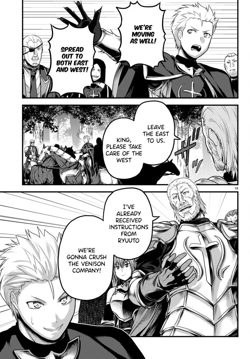 Murabito desu ga Nani ka? Chapter 57 page 19