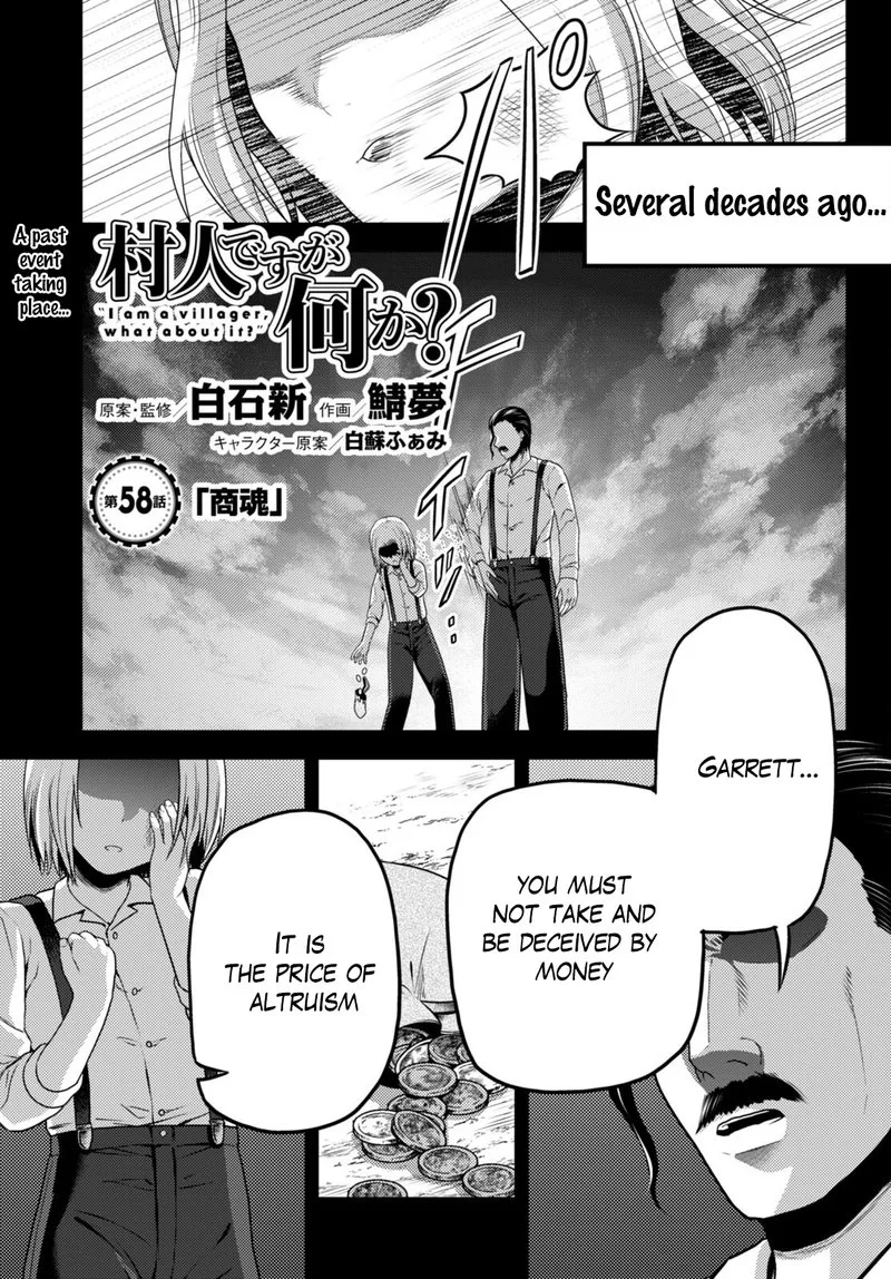 Murabito desu ga Nani ka? Chapter 58 page 1