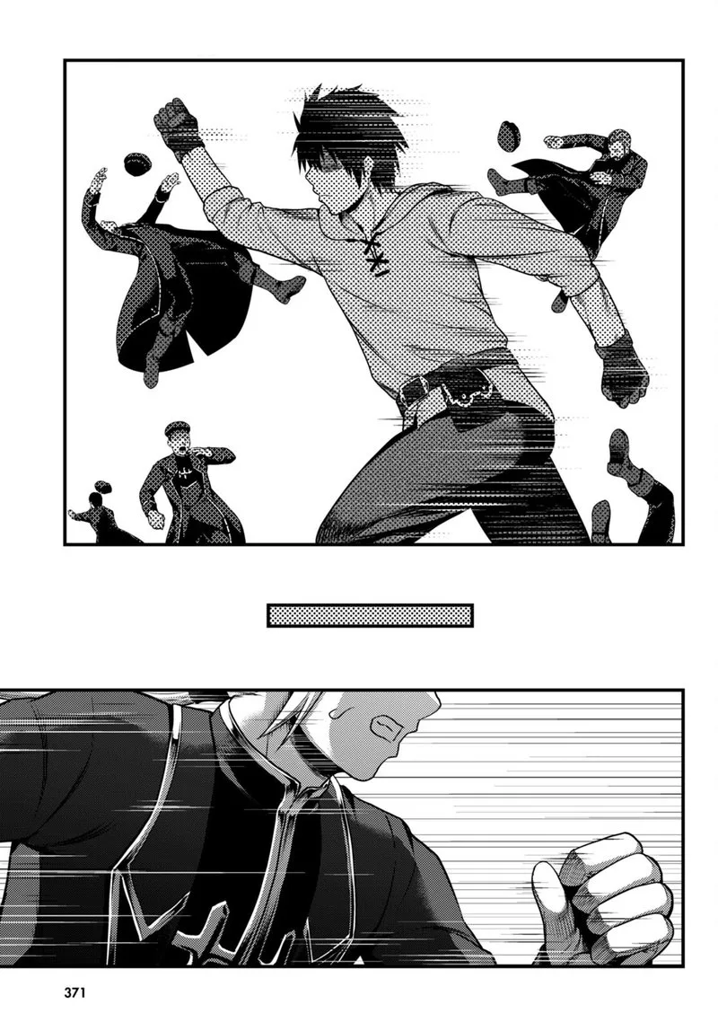 Murabito desu ga Nani ka? Chapter 58 page 11