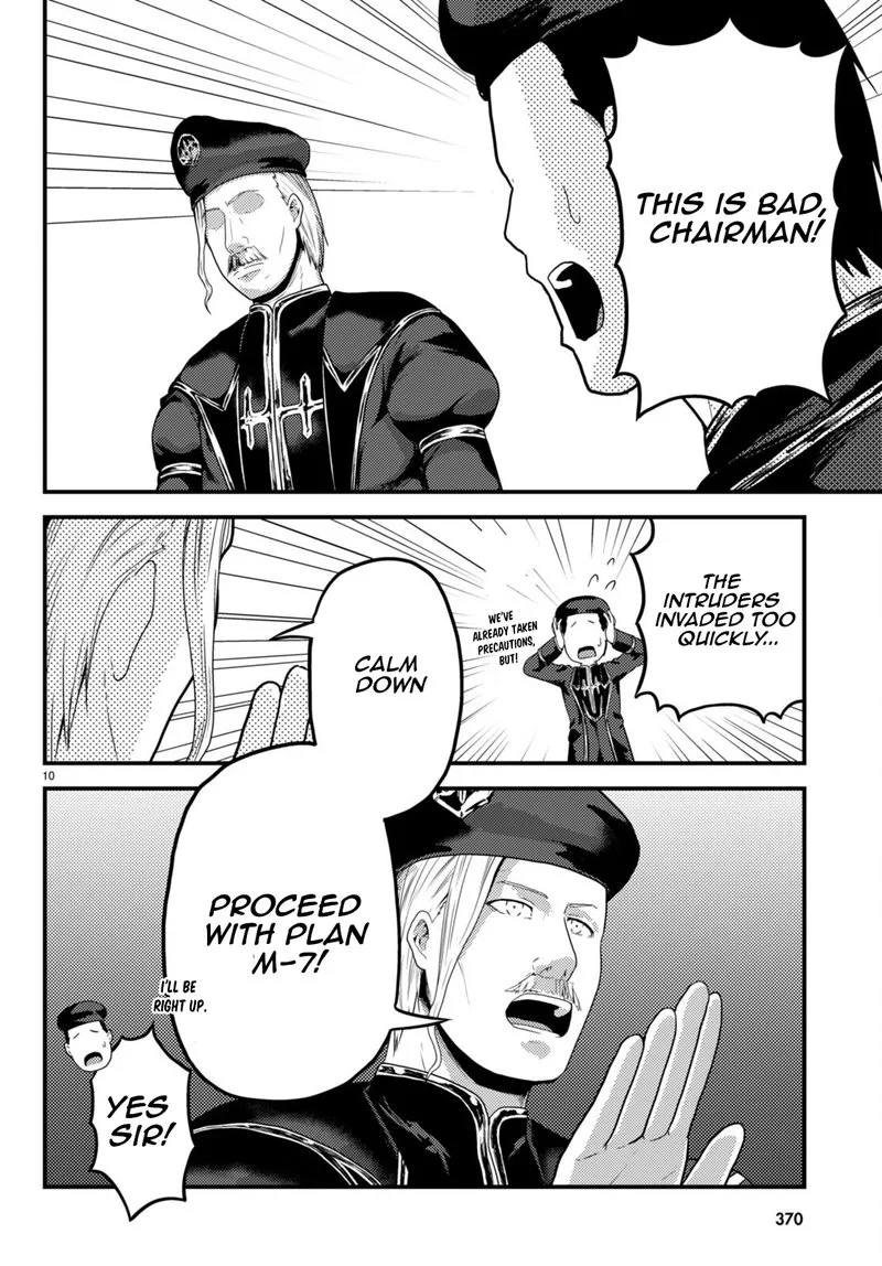 Murabito desu ga Nani ka? Chapter 58 page 10
