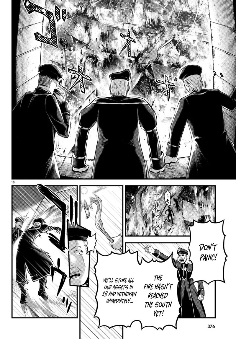 Murabito desu ga Nani ka? Chapter 58 page 16