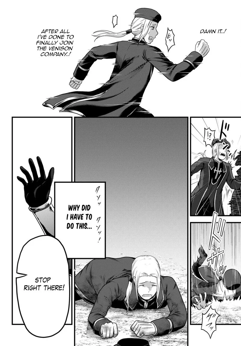 Murabito desu ga Nani ka? Chapter 58 page 12