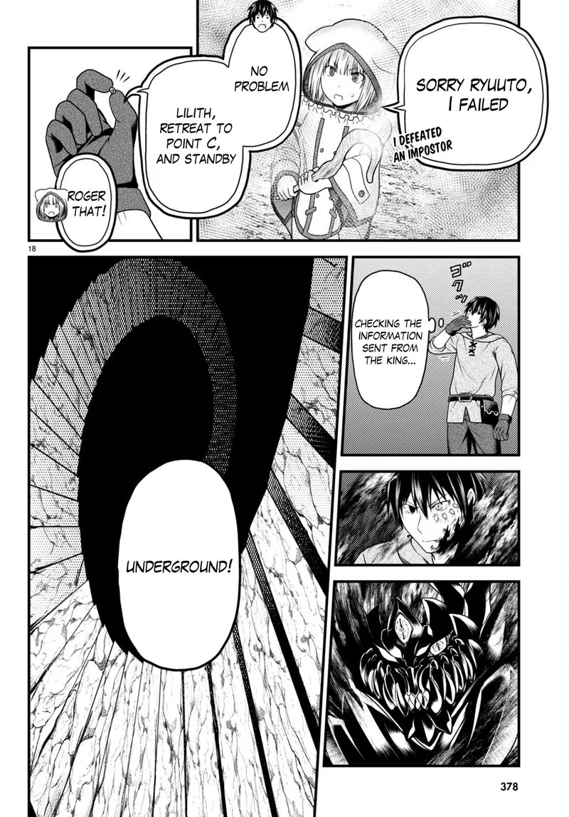 Murabito desu ga Nani ka? Chapter 58 page 18