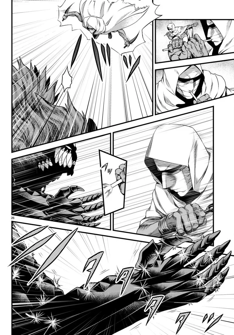 Murabito desu ga Nani ka? Chapter 58 page 26