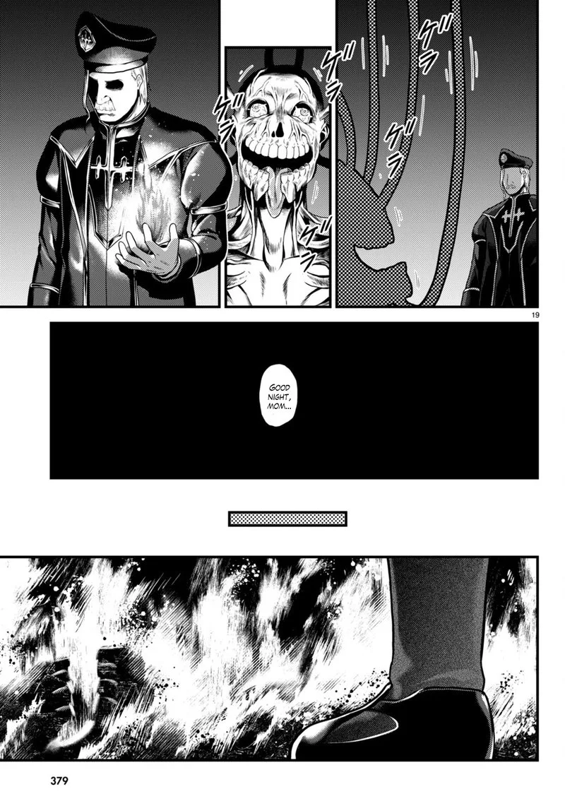 Murabito desu ga Nani ka? Chapter 58 page 19