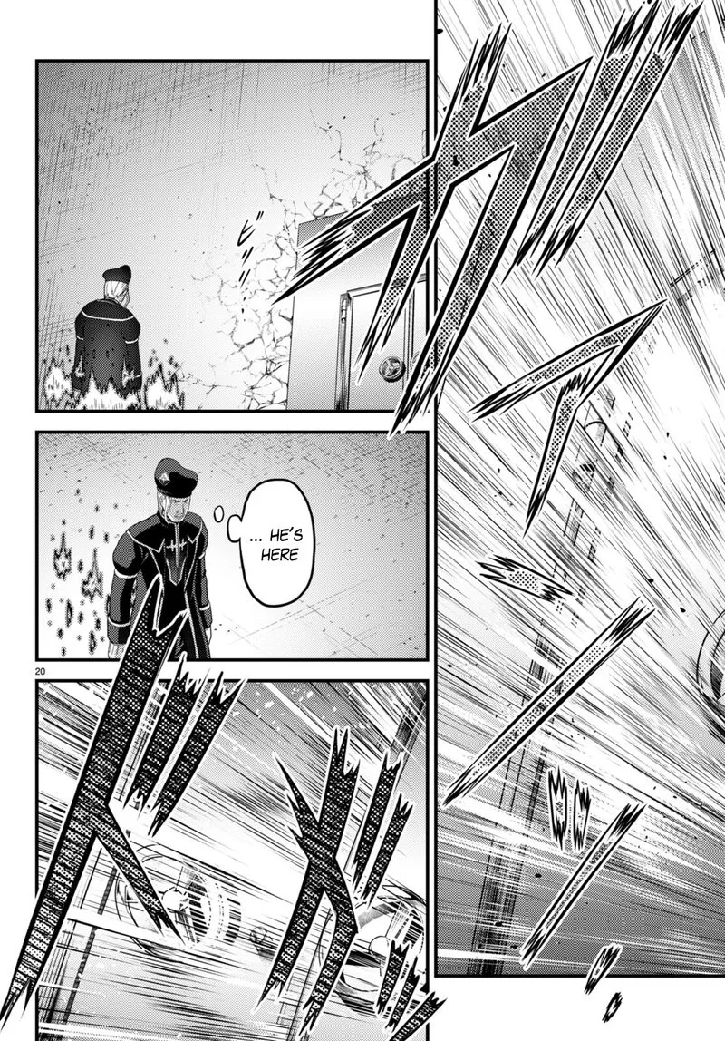 Murabito desu ga Nani ka? Chapter 58 page 20