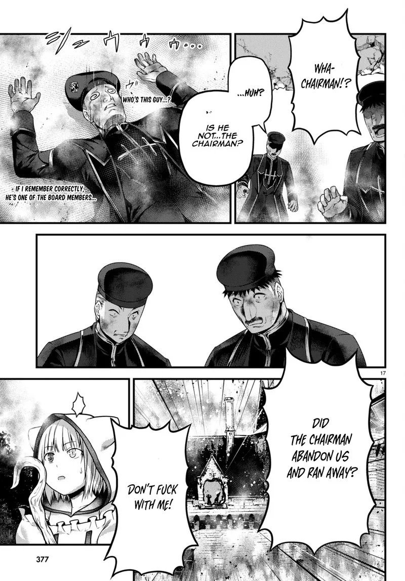 Murabito desu ga Nani ka? Chapter 58 page 17