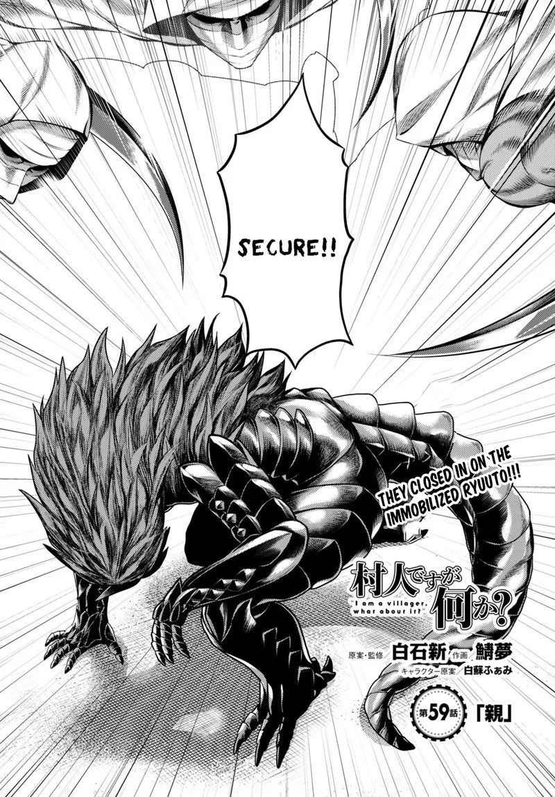 Murabito desu ga Nani ka? Chapter 59 page 1