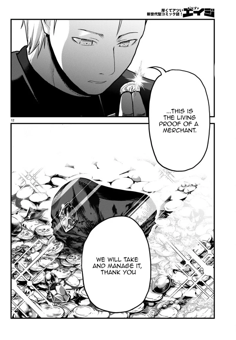 Murabito desu ga Nani ka? Chapter 59 page 12