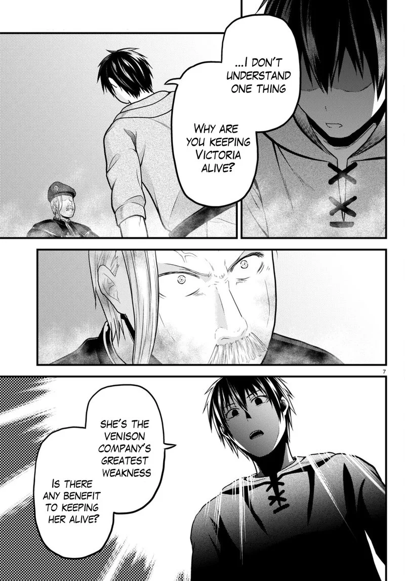 Murabito desu ga Nani ka? Chapter 59 page 7