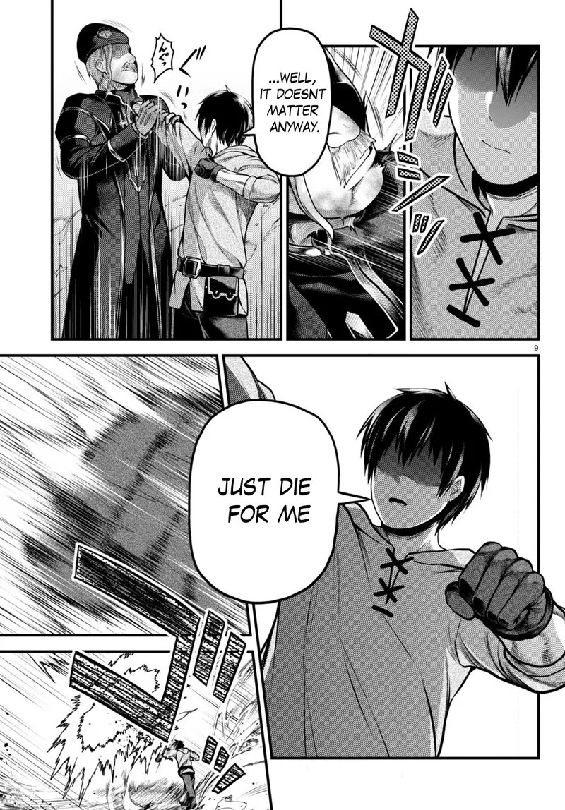 Murabito desu ga Nani ka? Chapter 59 page 9