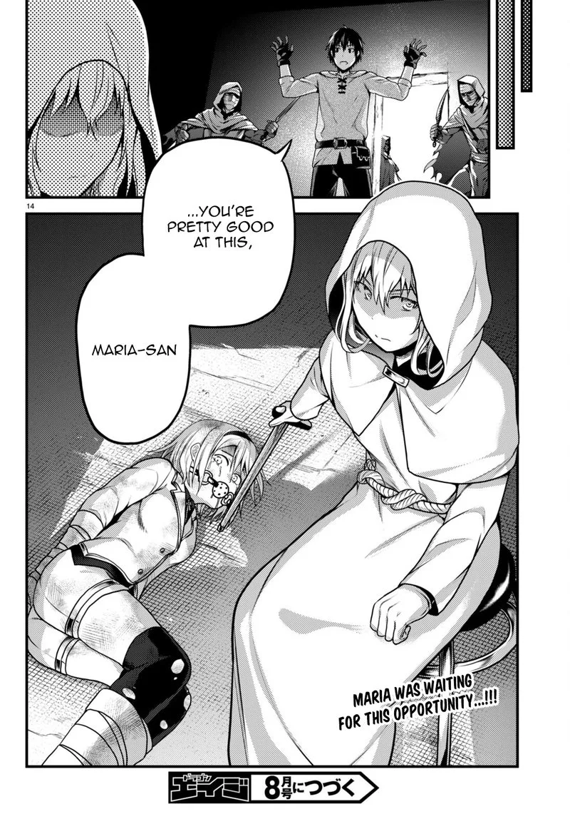 Murabito desu ga Nani ka? Chapter 59 page 14