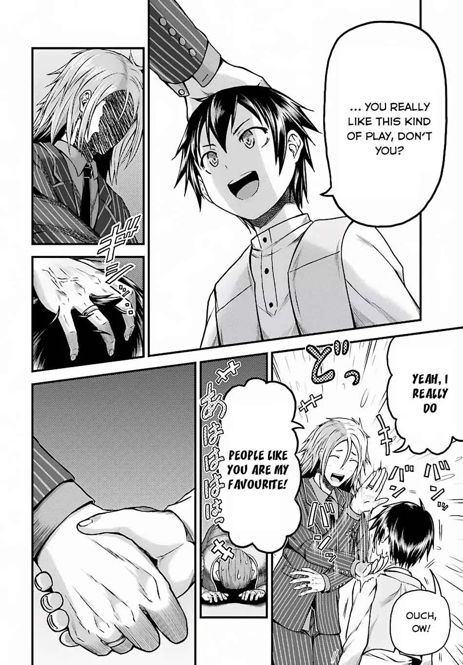 Murabito desu ga Nani ka? Chapter 6 page 15