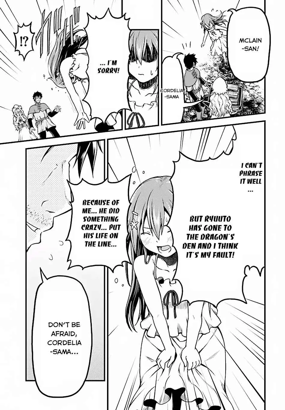Murabito desu ga Nani ka? Chapter 6 page 20