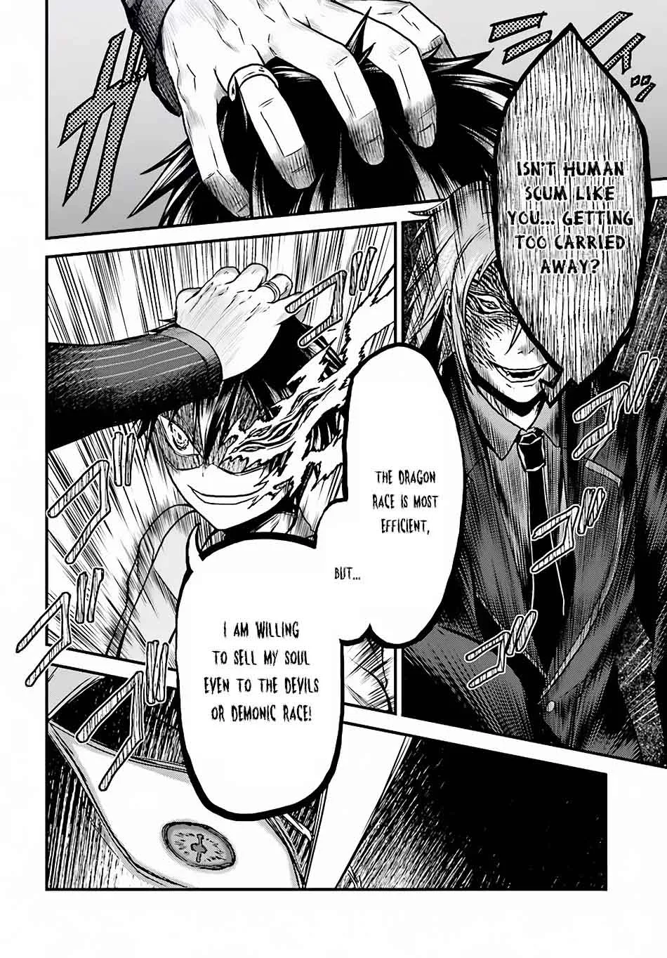 Murabito desu ga Nani ka? Chapter 6 page 13