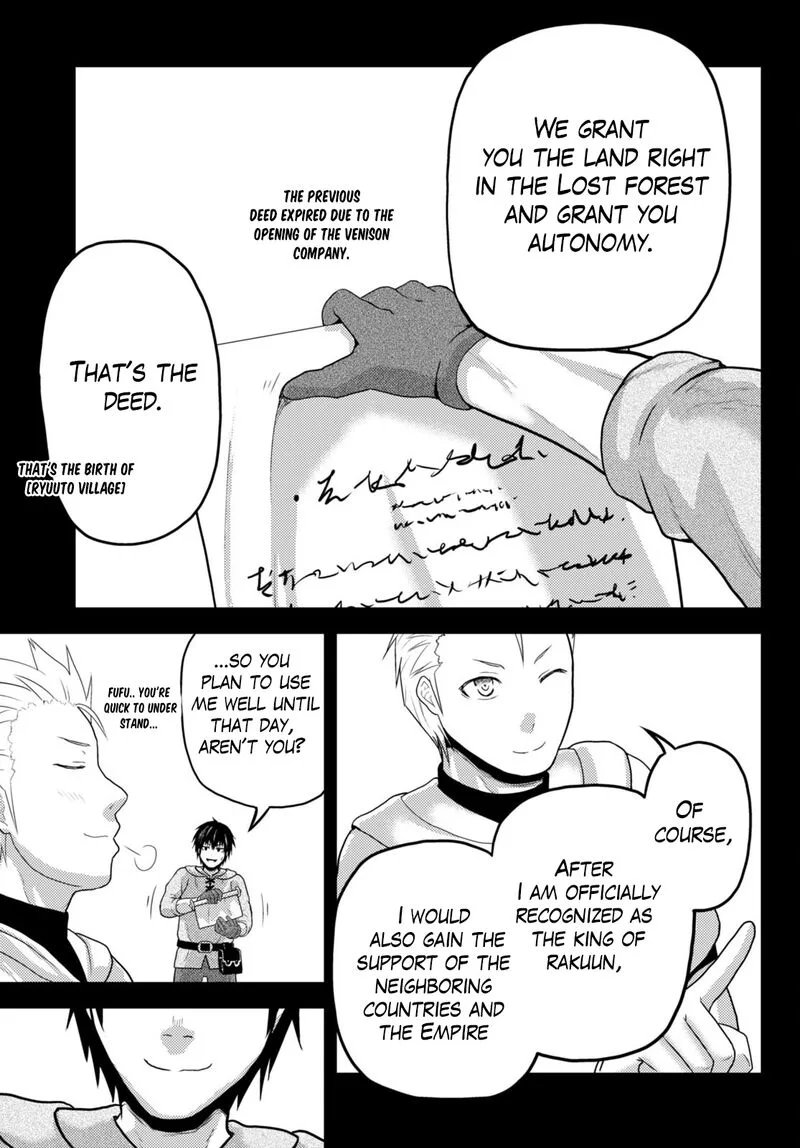 Murabito desu ga Nani ka? Chapter 60 page 19