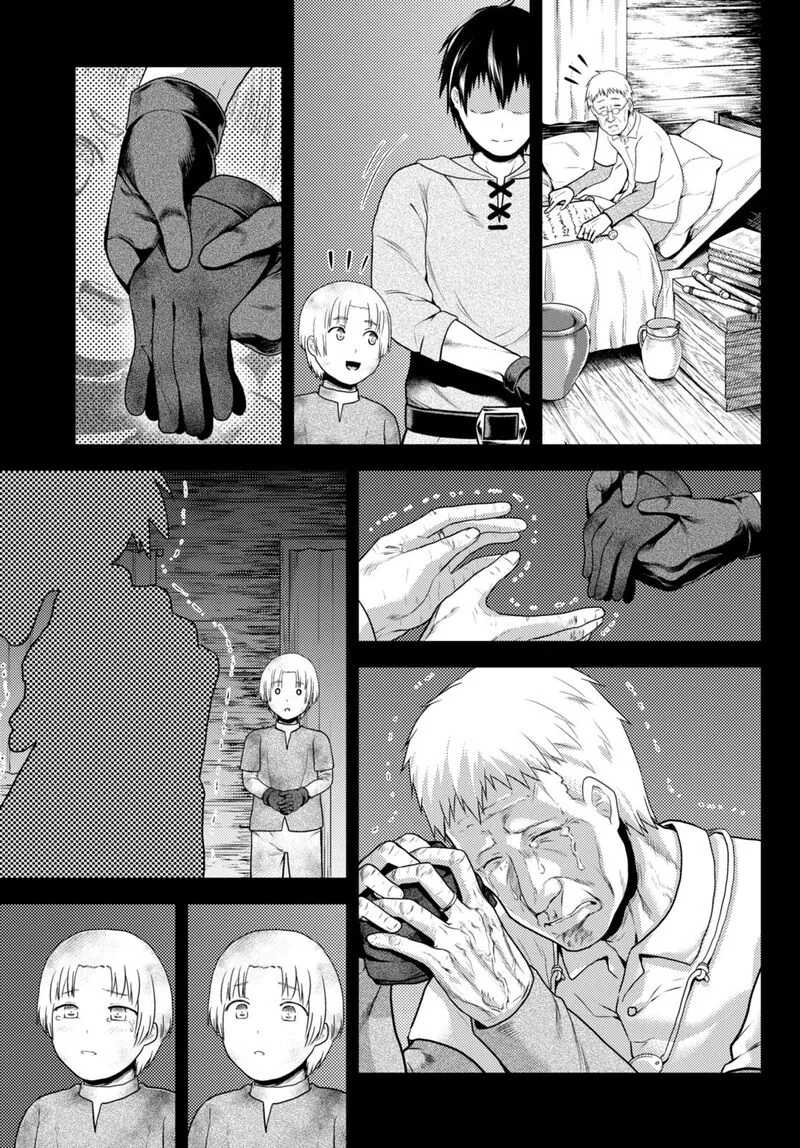 Murabito desu ga Nani ka? Chapter 60 page 9