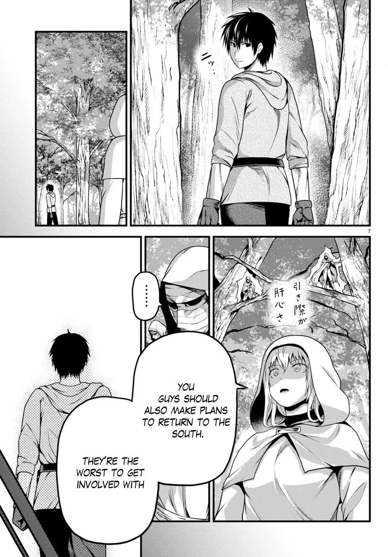 Murabito desu ga Nani ka? Chapter 60 page 7