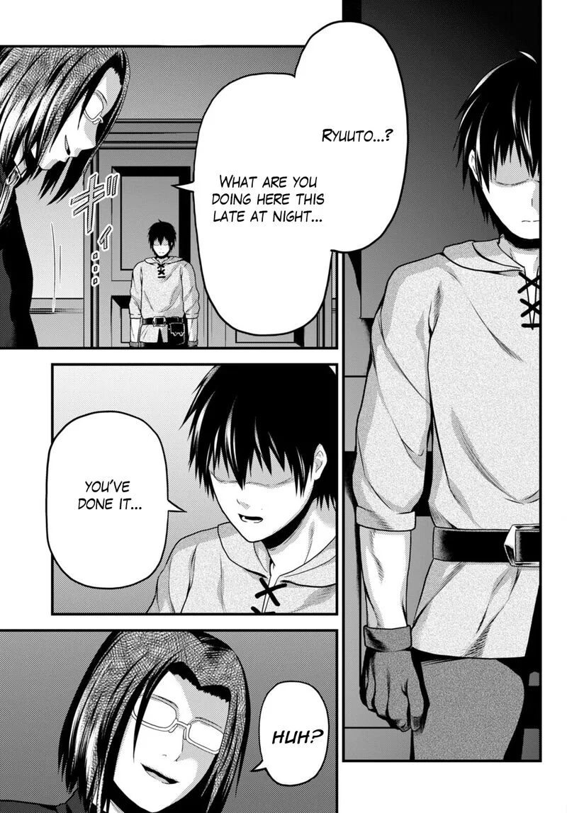 Murabito desu ga Nani ka? Chapter 60 page 27
