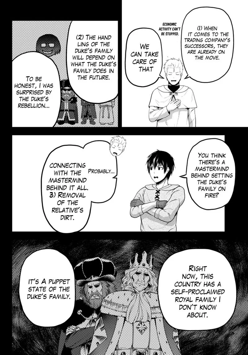 Murabito desu ga Nani ka? Chapter 60 page 14