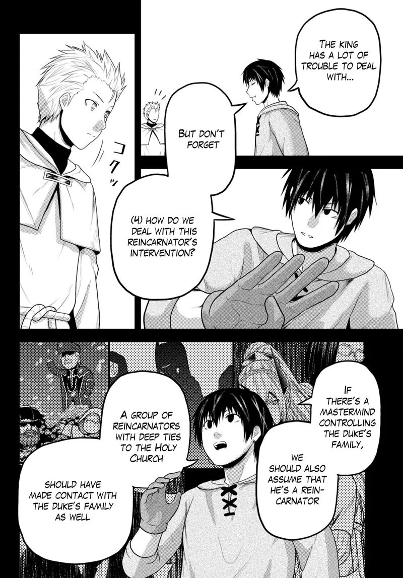 Murabito desu ga Nani ka? Chapter 60 page 16