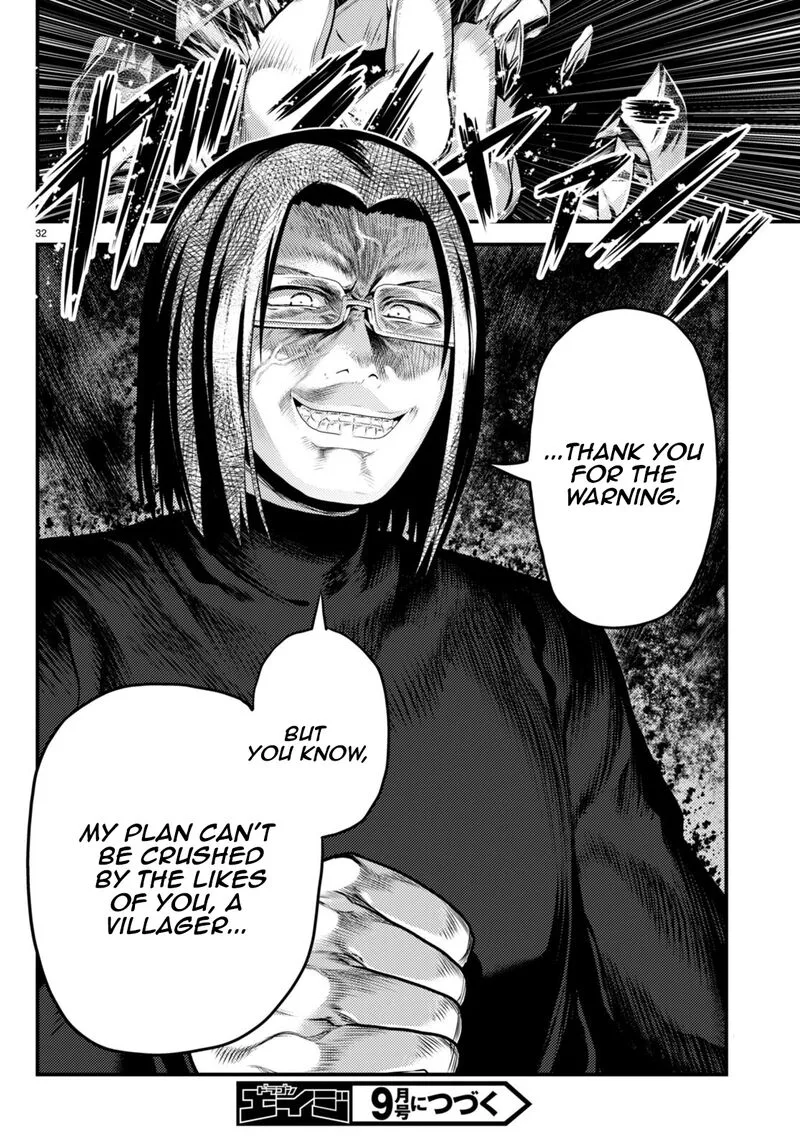 Murabito desu ga Nani ka? Chapter 60 page 32