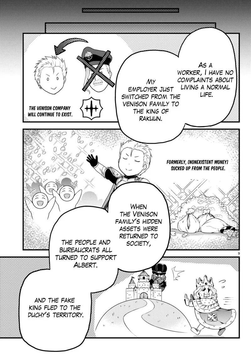 Murabito desu ga Nani ka? Chapter 61 page 9