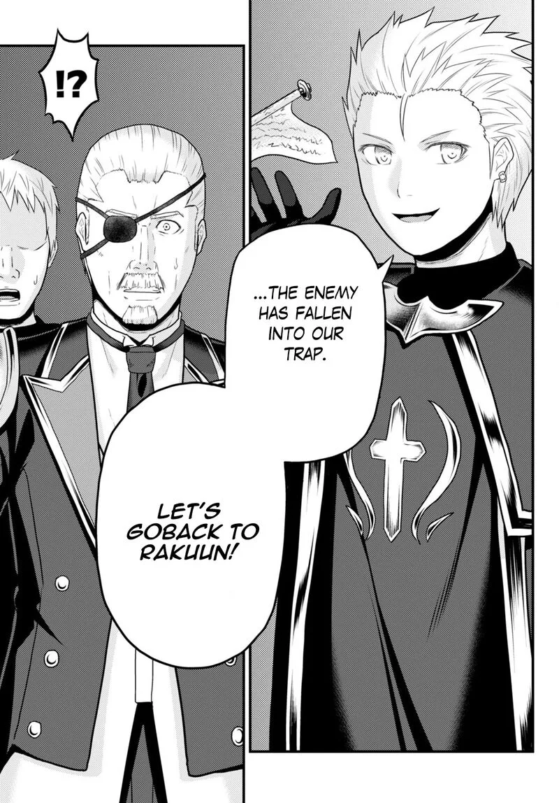 Murabito desu ga Nani ka? Chapter 61 page 17