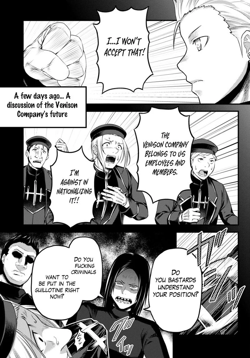 Murabito desu ga Nani ka? Chapter 61 page 7
