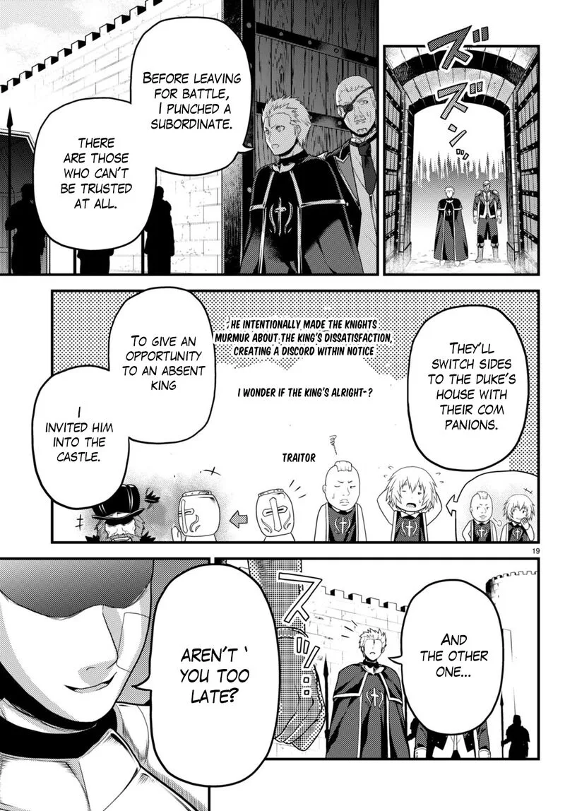 Murabito desu ga Nani ka? Chapter 61 page 19