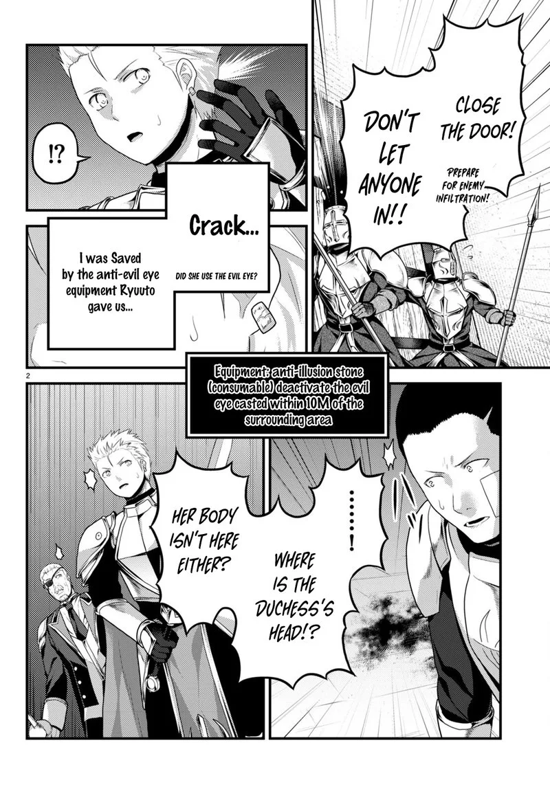 Murabito desu ga Nani ka? Chapter 62 page 2