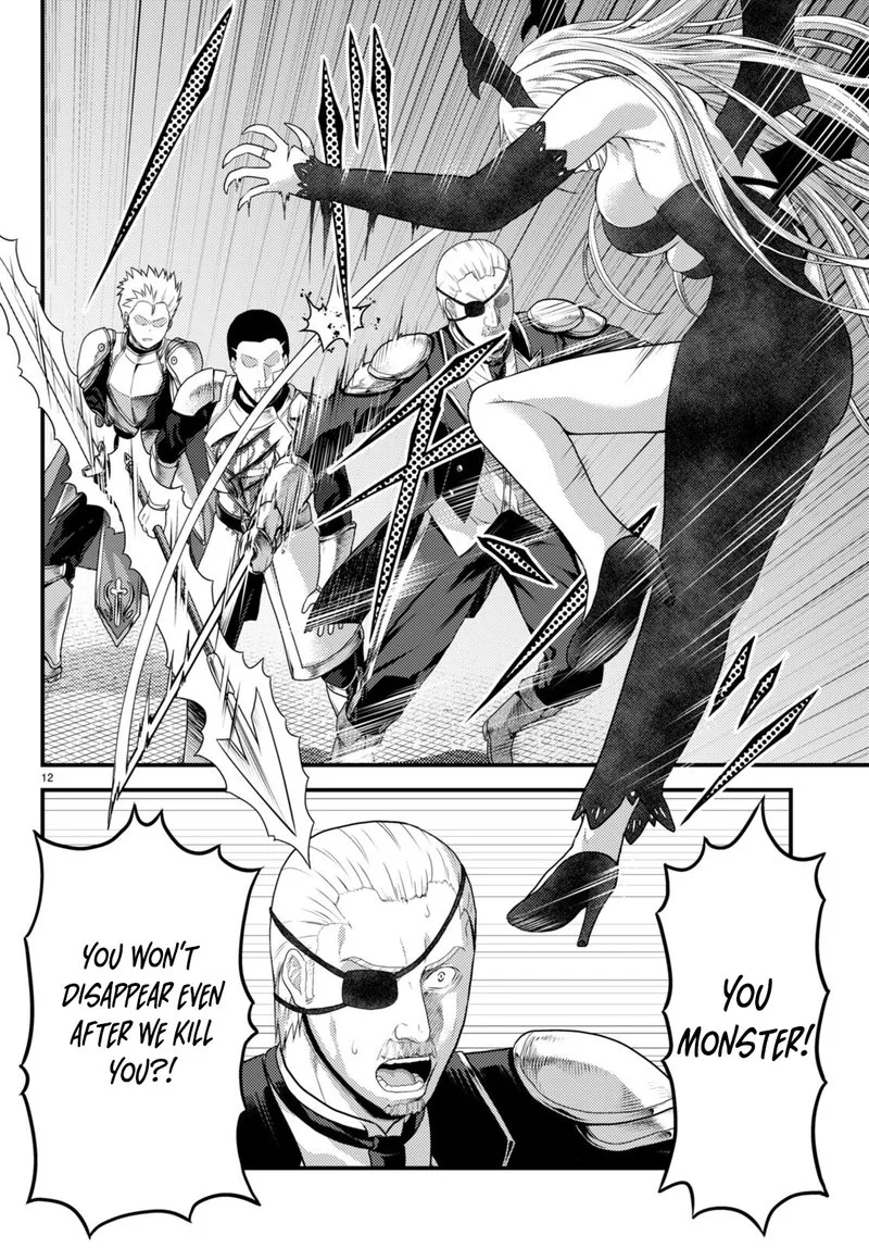 Murabito desu ga Nani ka? Chapter 62 page 12