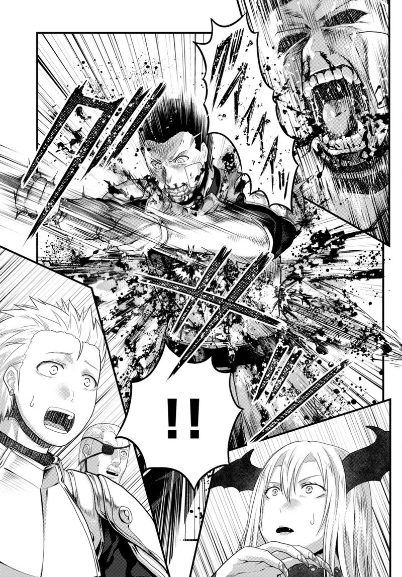 Murabito desu ga Nani ka? Chapter 62 page 15