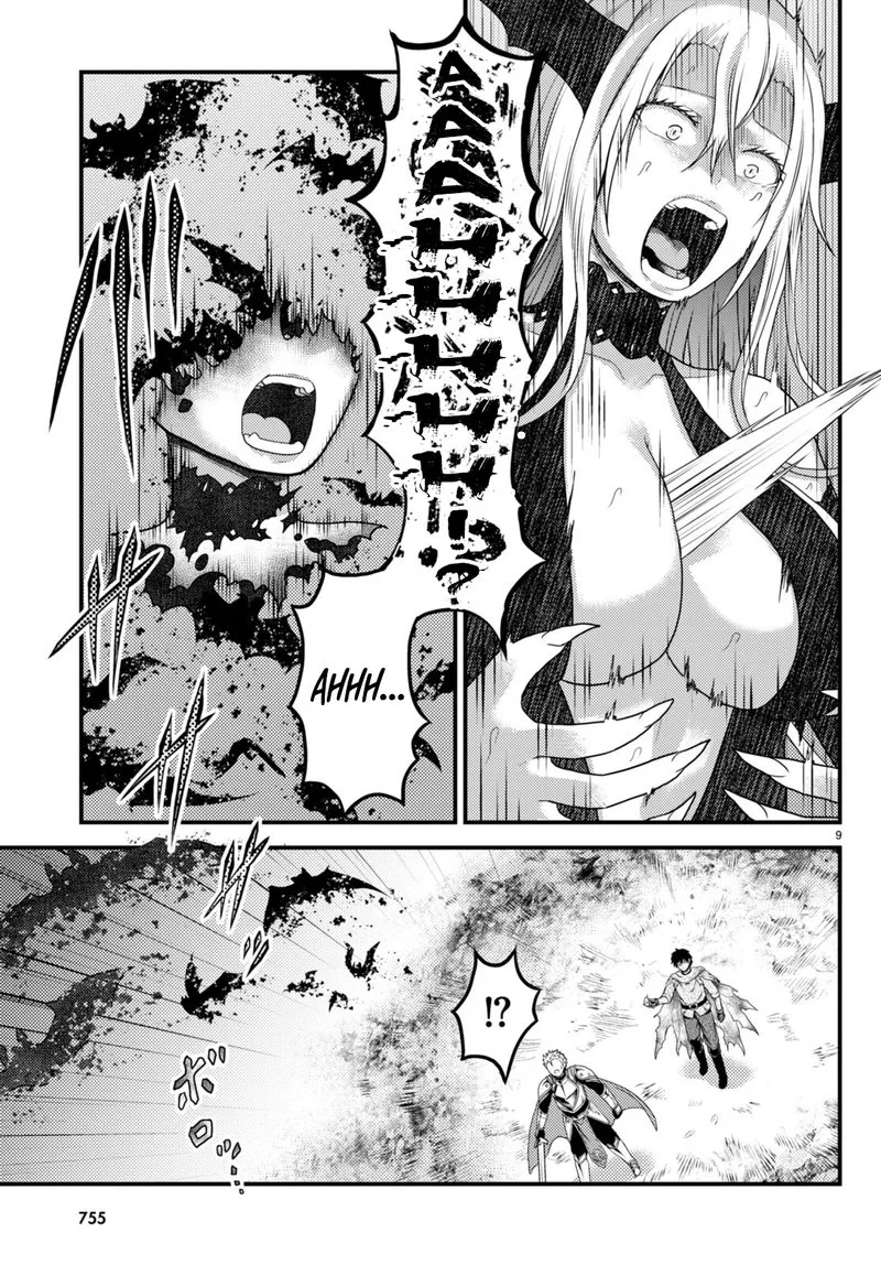 Murabito desu ga Nani ka? Chapter 63 page 9