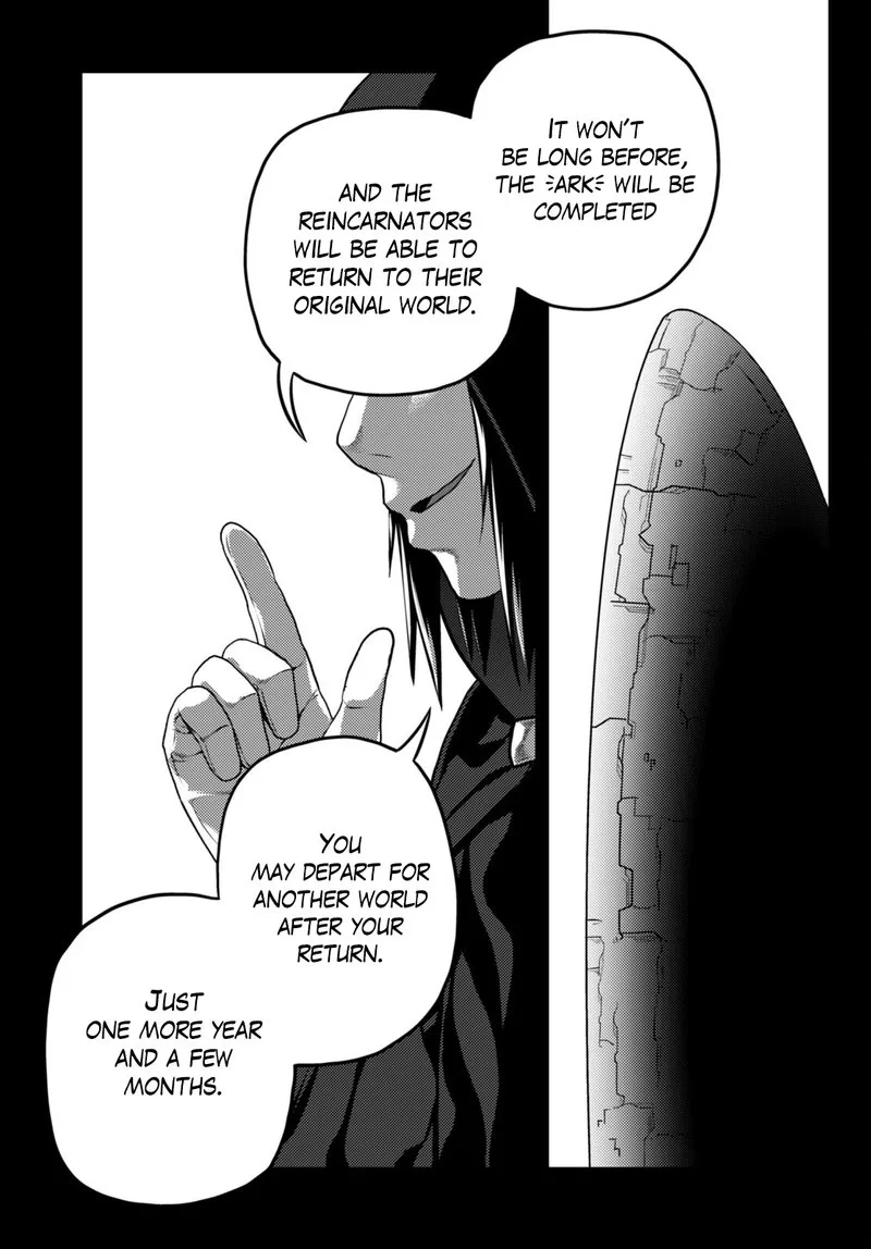 Murabito desu ga Nani ka? Chapter 63 page 27