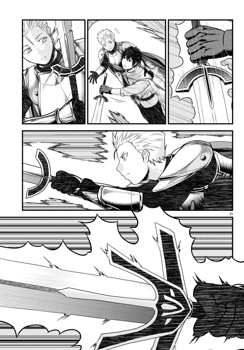Murabito desu ga Nani ka? Chapter 63 page 21