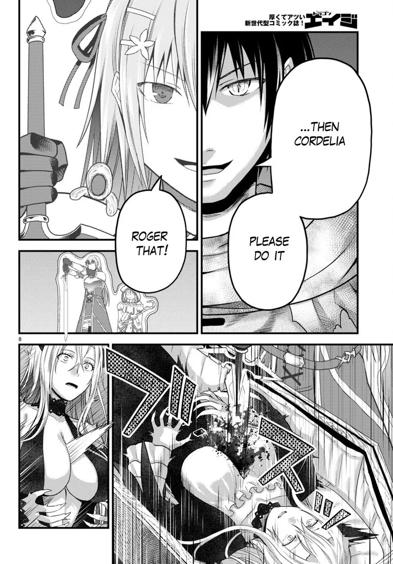 Murabito desu ga Nani ka? Chapter 63 page 8