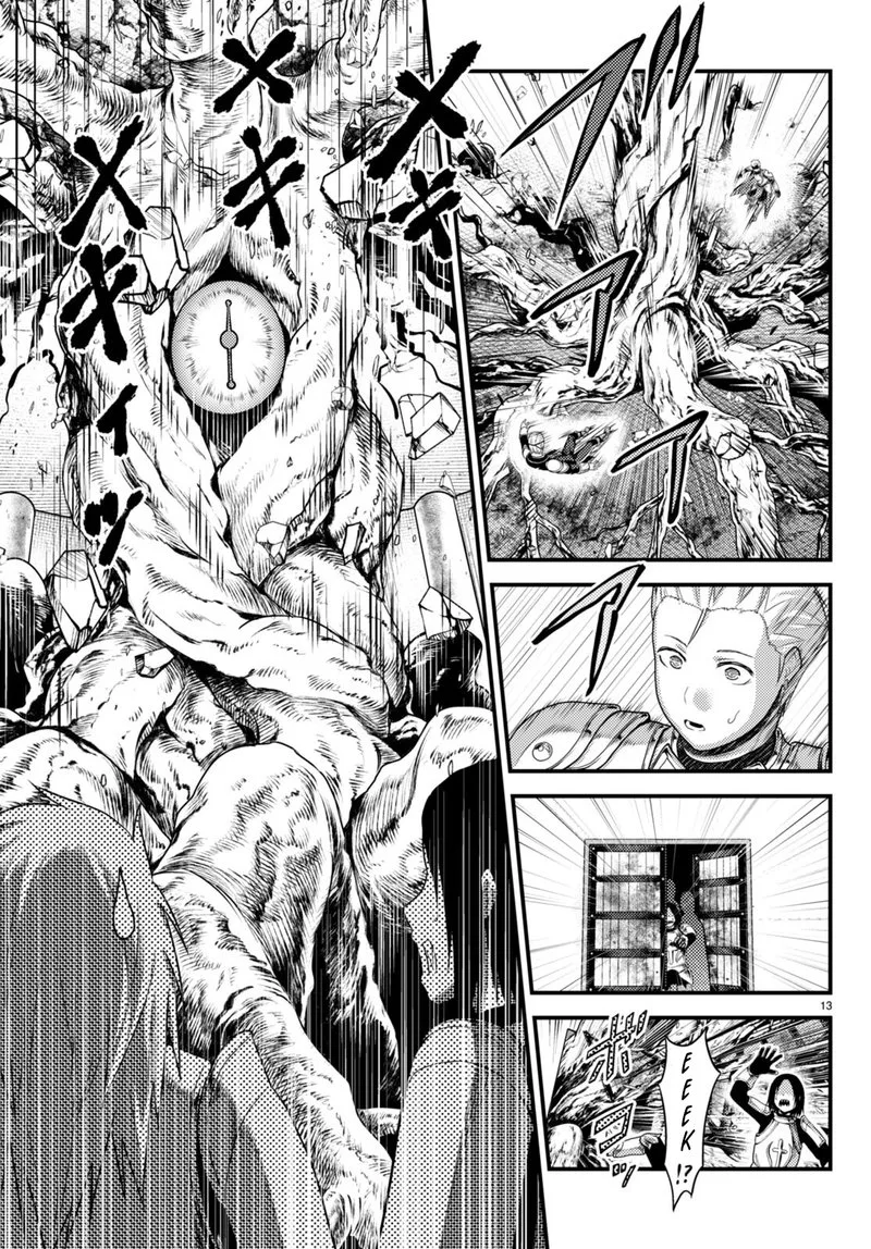 Murabito desu ga Nani ka? Chapter 63 page 13