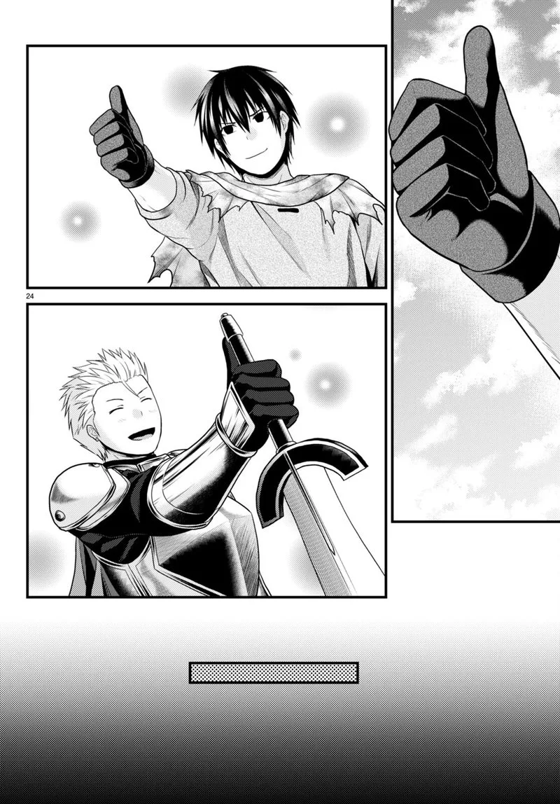 Murabito desu ga Nani ka? Chapter 63 page 24